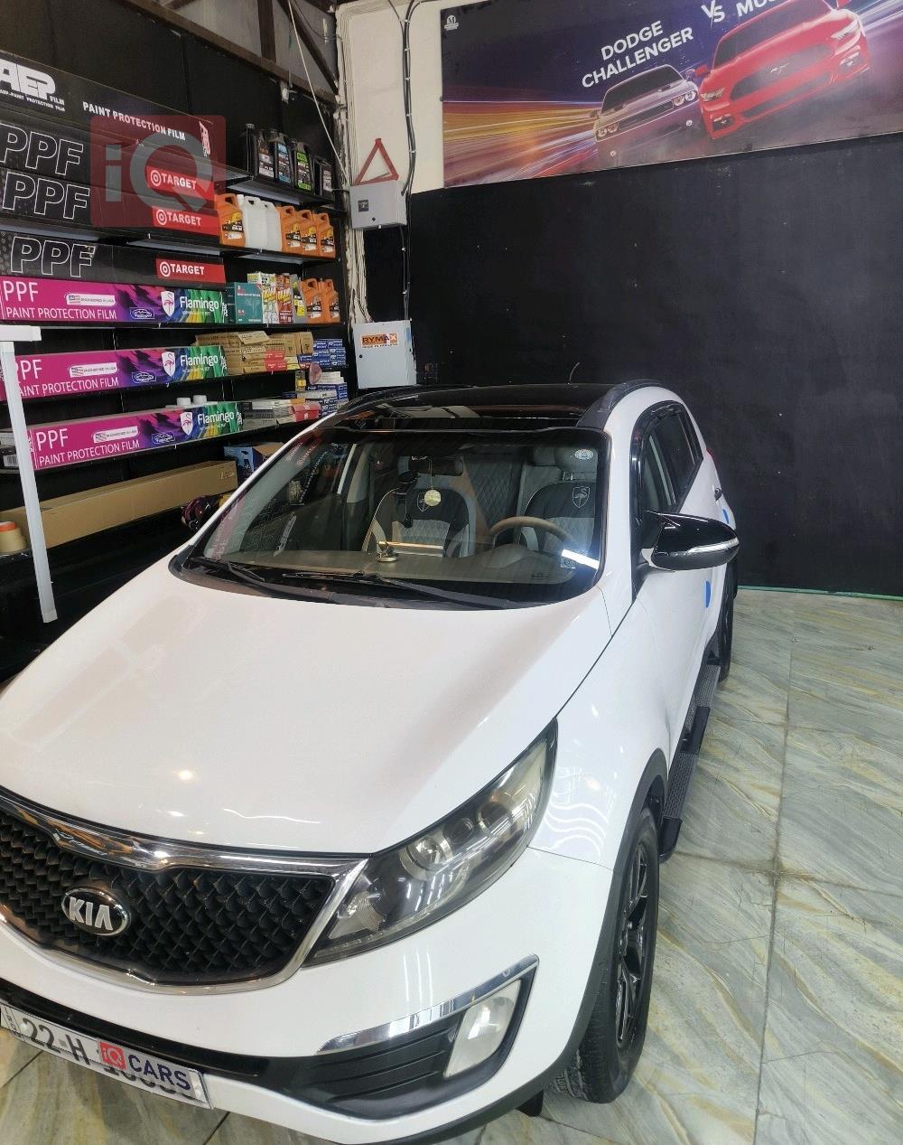 Kia Sportage